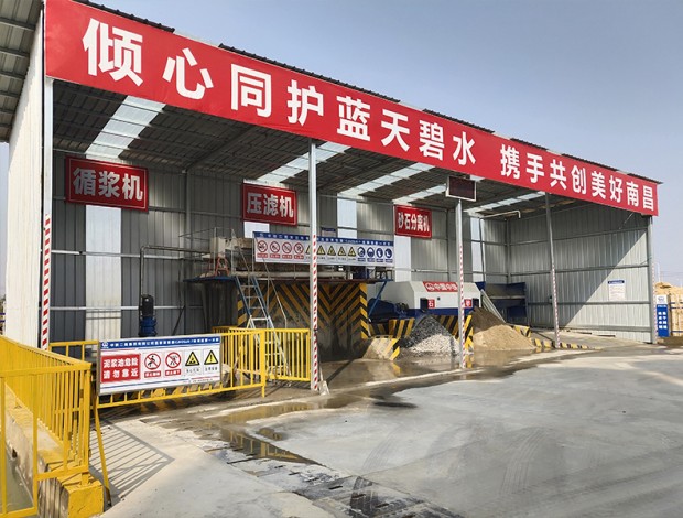 砂石分離機、壓濾機、泥漿攪拌器安裝現(xiàn)場